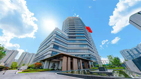 俄罗斯专享会·294VIP(中国区)官方网站