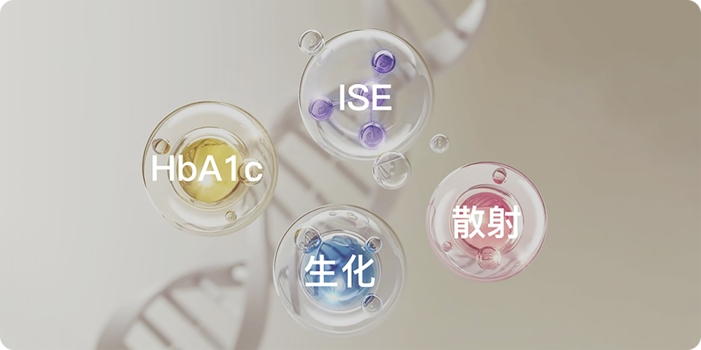 俄罗斯专享会·294VIP(中国区)官方网站