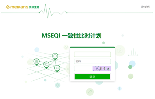 俄罗斯专享会·294VIP(中国区)官方网站