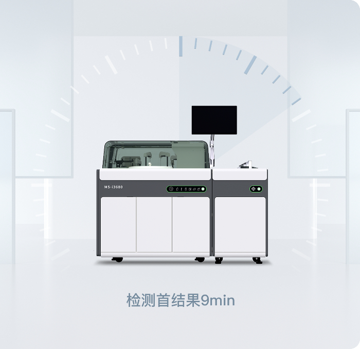 俄罗斯专享会·294VIP(中国区)官方网站