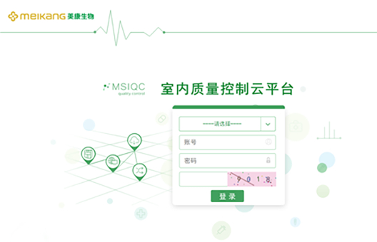 俄罗斯专享会·294VIP(中国区)官方网站