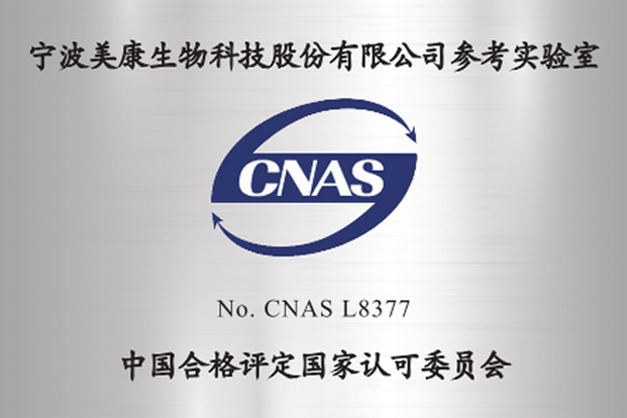 俄罗斯专享会·294VIP(中国区)官方网站