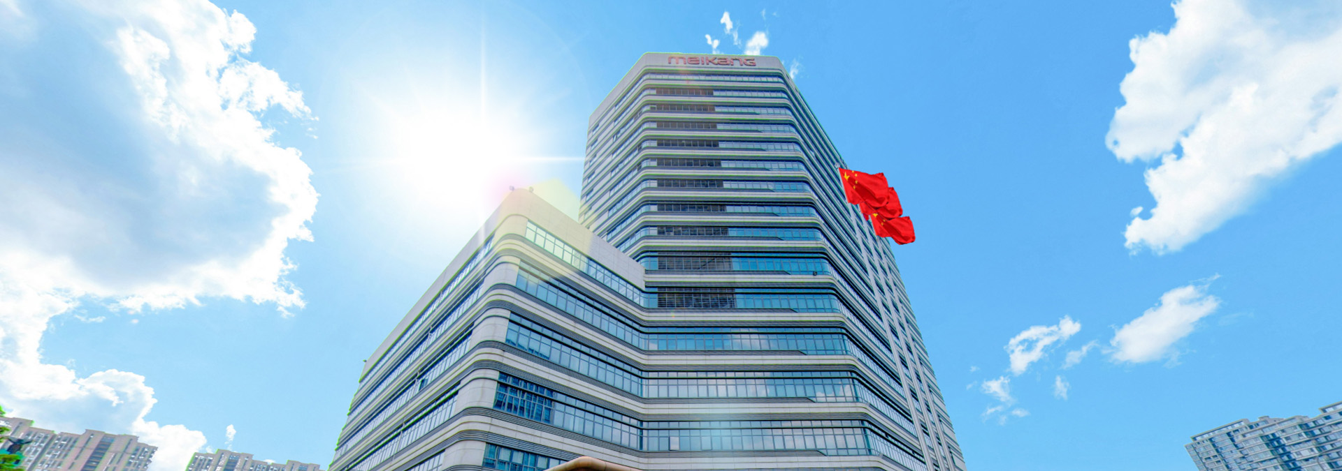 俄罗斯专享会·294VIP(中国区)官方网站