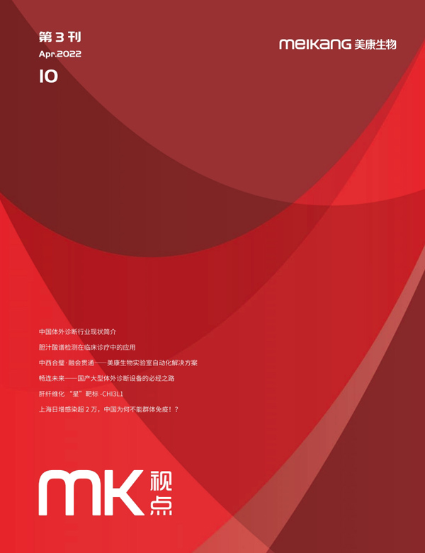 俄罗斯专享会·294VIP(中国区)官方网站
