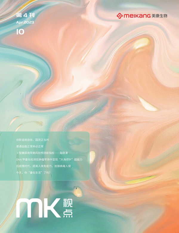 俄罗斯专享会·294VIP(中国区)官方网站