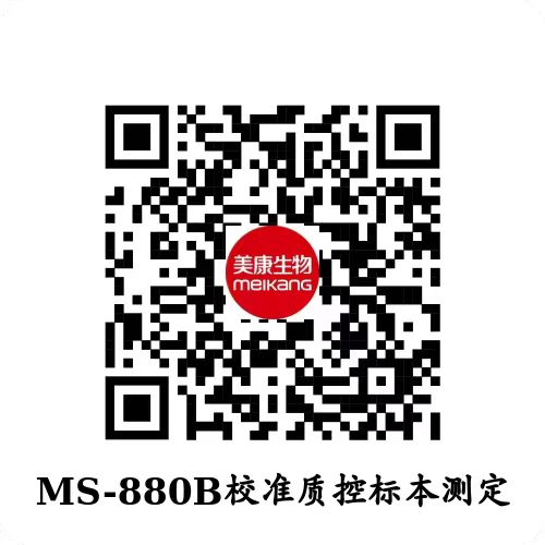 俄罗斯专享会·294VIP(中国区)官方网站