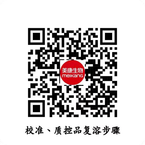 俄罗斯专享会·294VIP(中国区)官方网站
