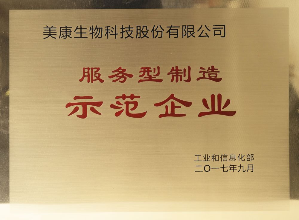 俄罗斯专享会·294VIP(中国区)官方网站