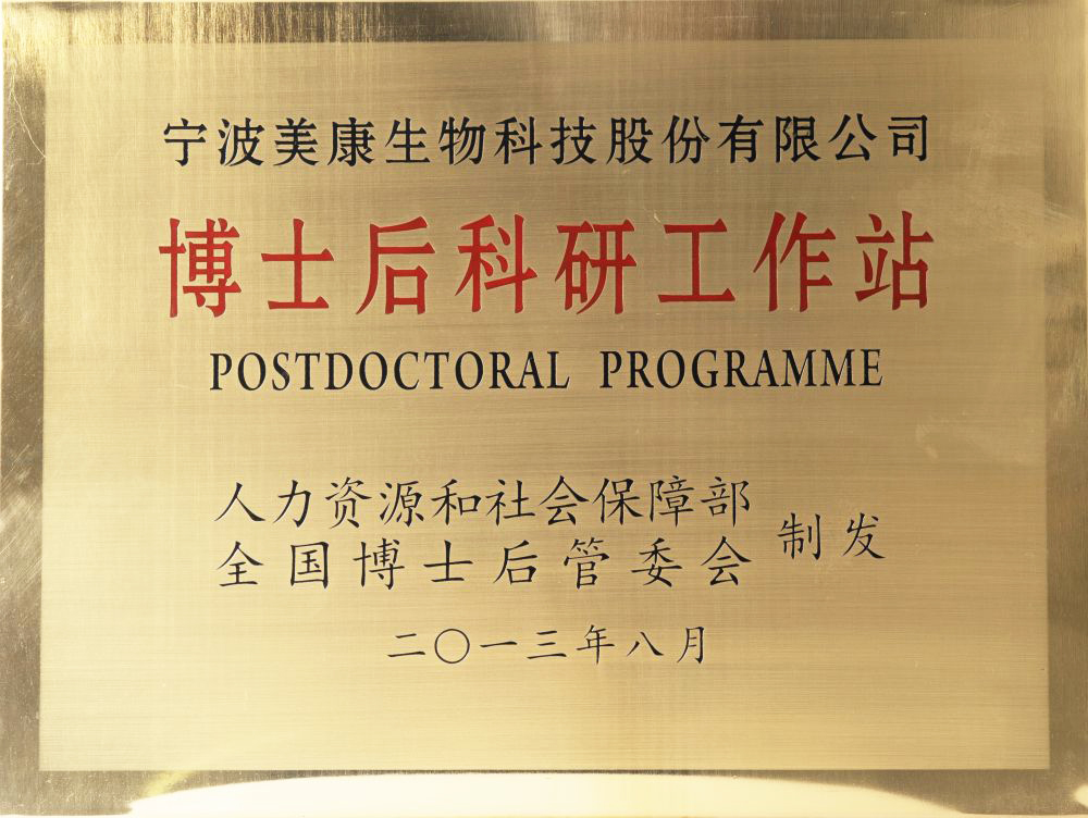 俄罗斯专享会·294VIP(中国区)官方网站