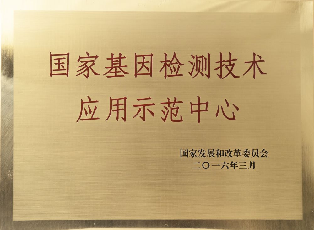 俄罗斯专享会·294VIP(中国区)官方网站
