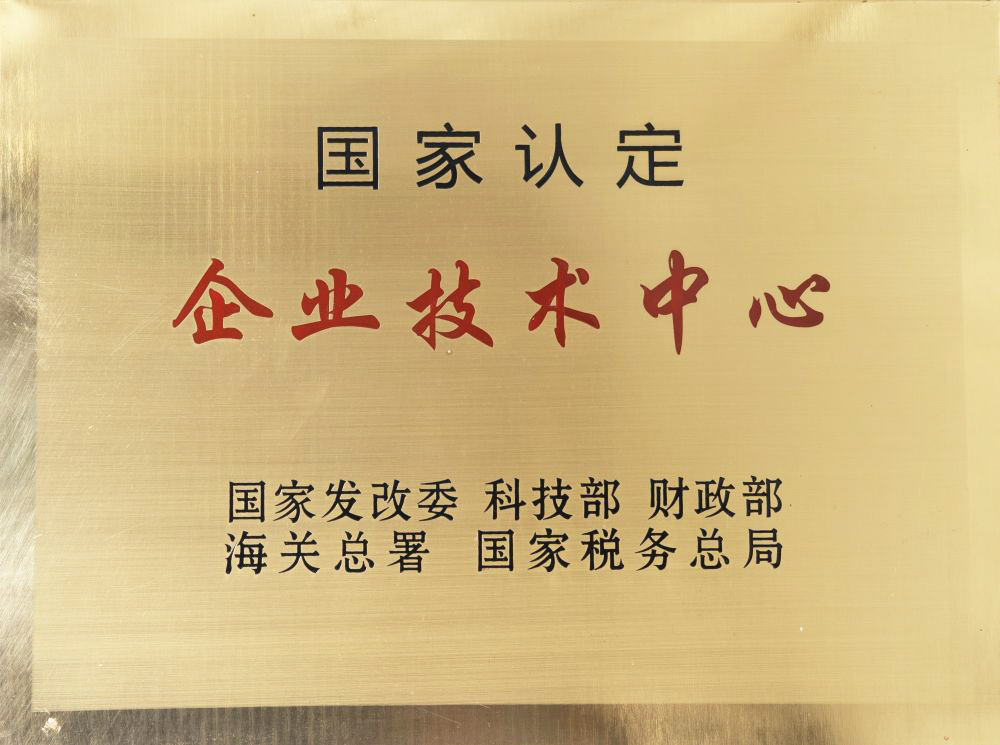俄罗斯专享会·294VIP(中国区)官方网站