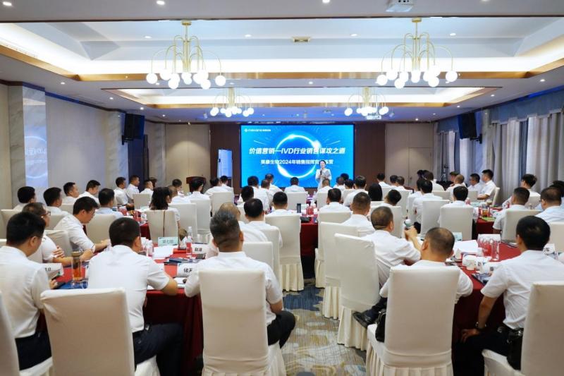 俄罗斯专享会·294VIP(中国区)官方网站
