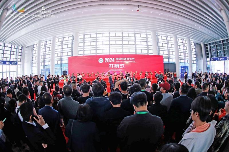 俄罗斯专享会·294VIP(中国区)官方网站
