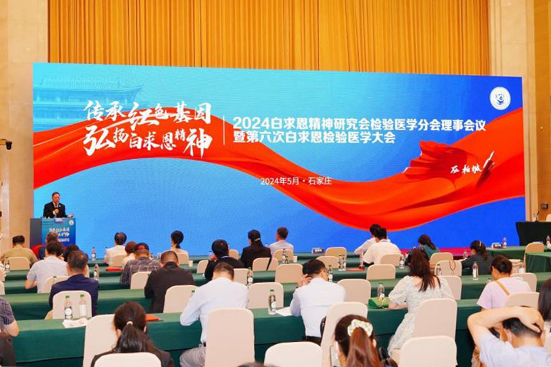 俄罗斯专享会·294VIP(中国区)官方网站