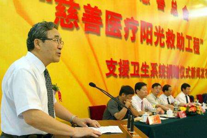 俄罗斯专享会·294VIP(中国区)官方网站