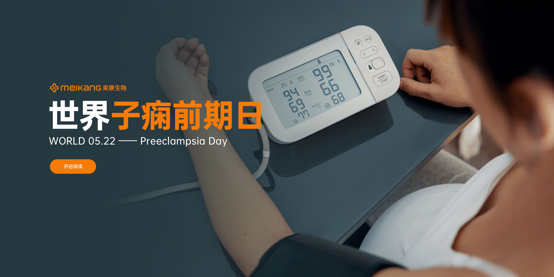 俄罗斯专享会·294VIP(中国区)官方网站
