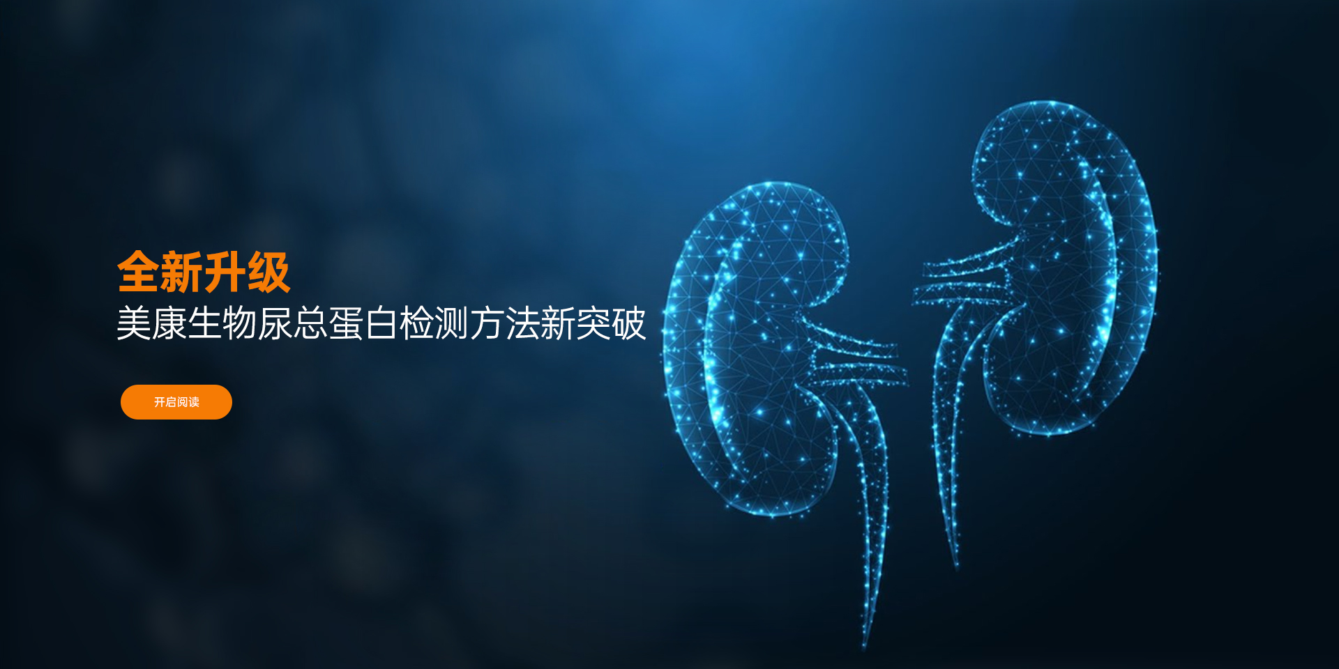 俄罗斯专享会·294VIP(中国区)官方网站