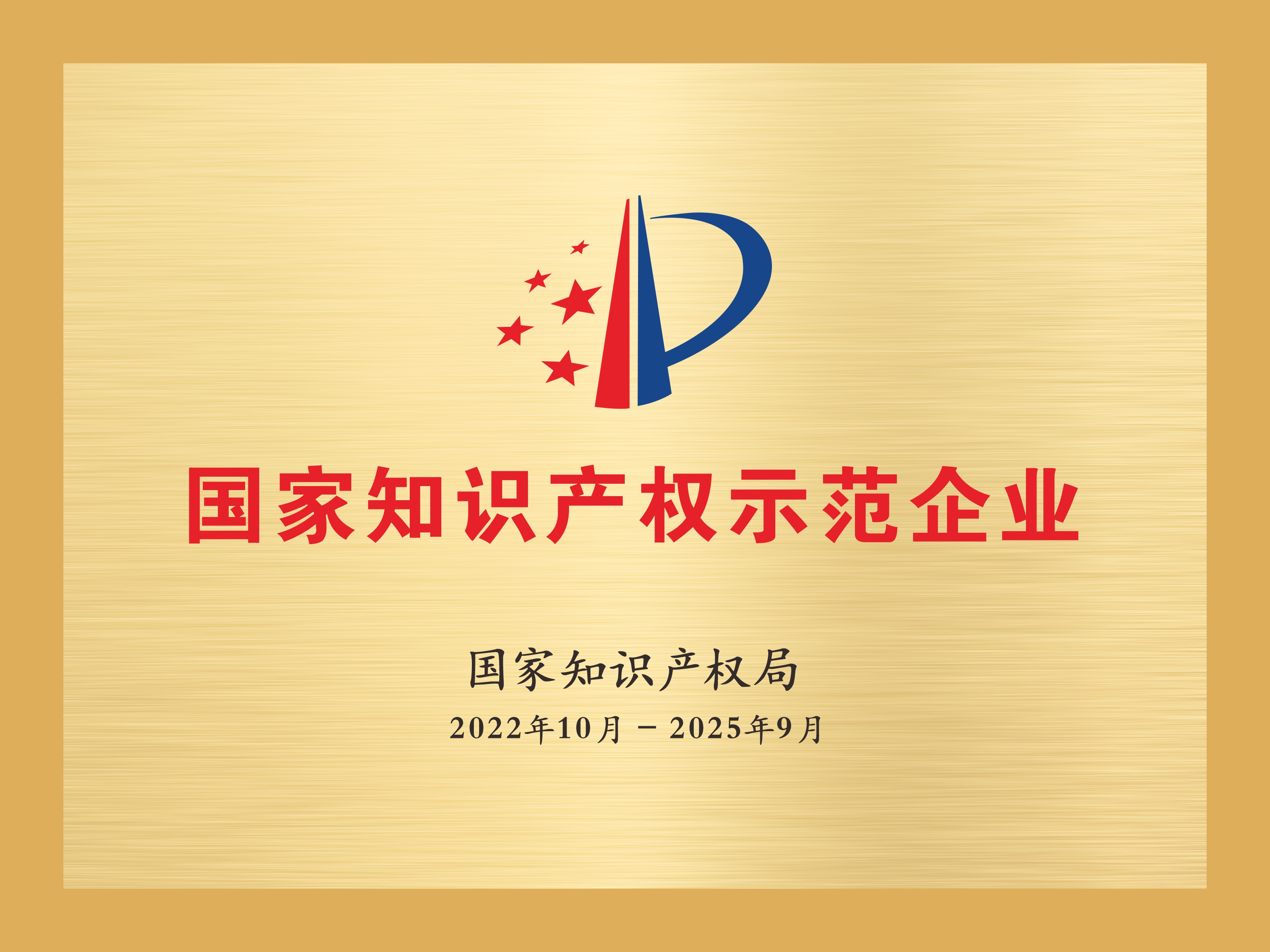 俄罗斯专享会·294VIP(中国区)官方网站