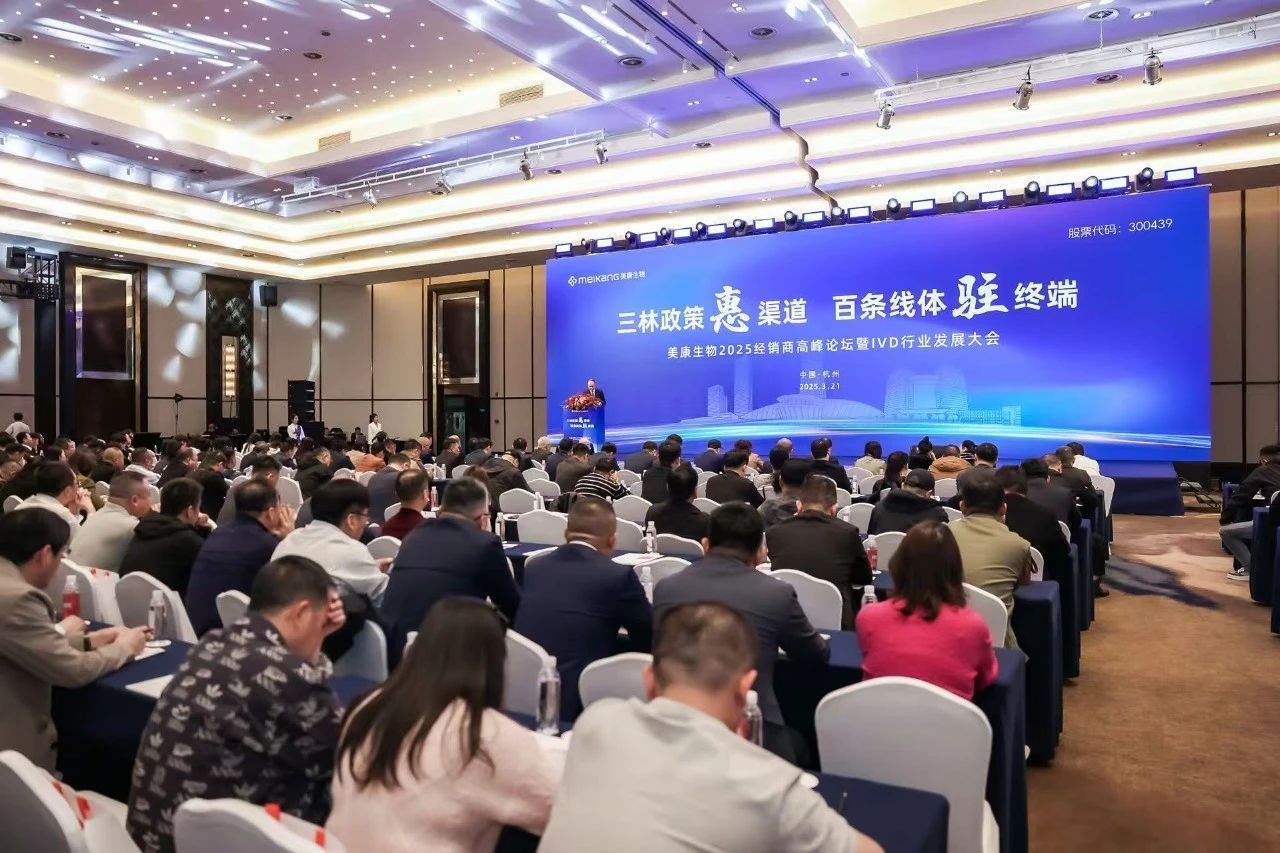 俄罗斯专享会·294VIP(中国区)官方网站