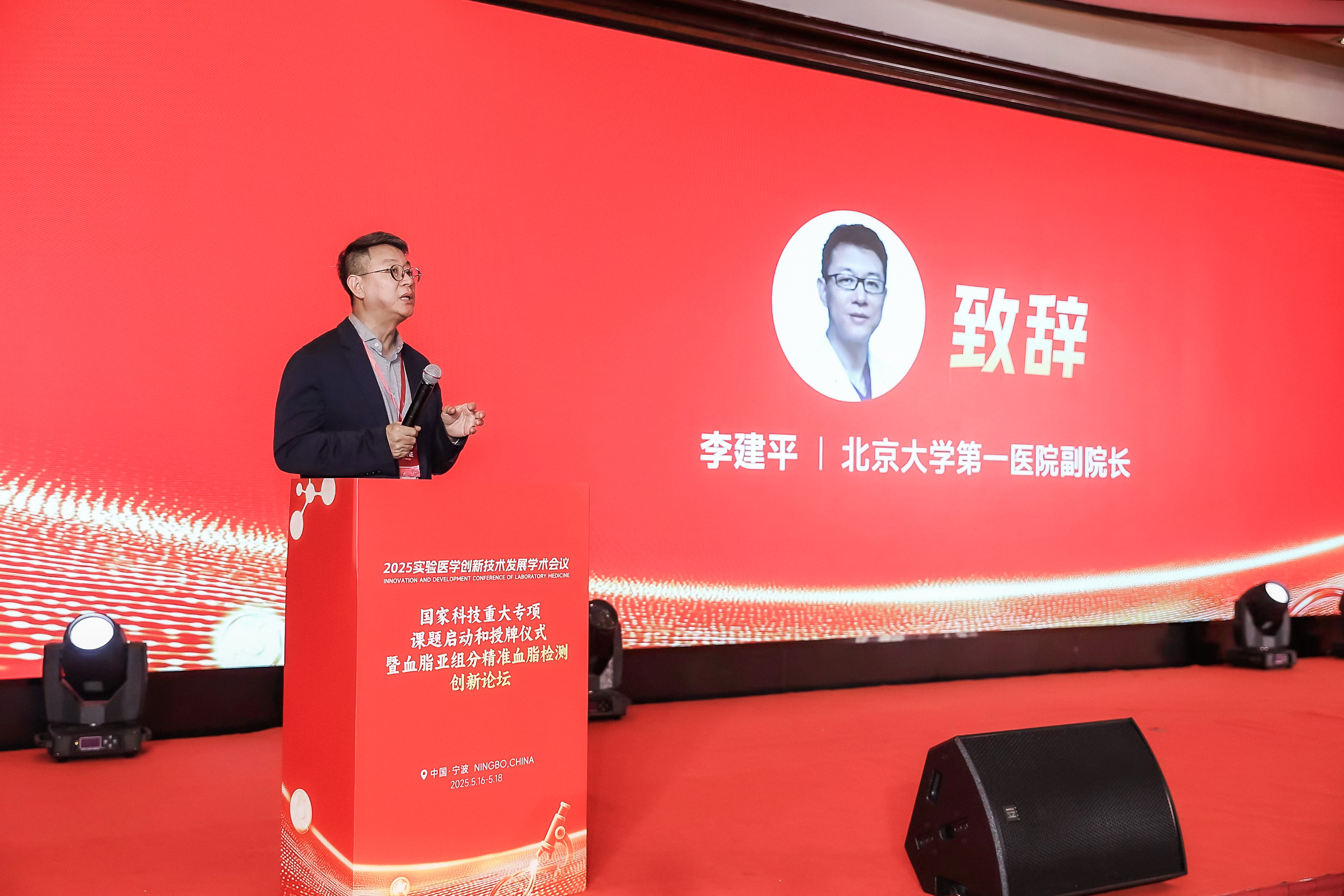俄罗斯专享会·294VIP(中国区)官方网站