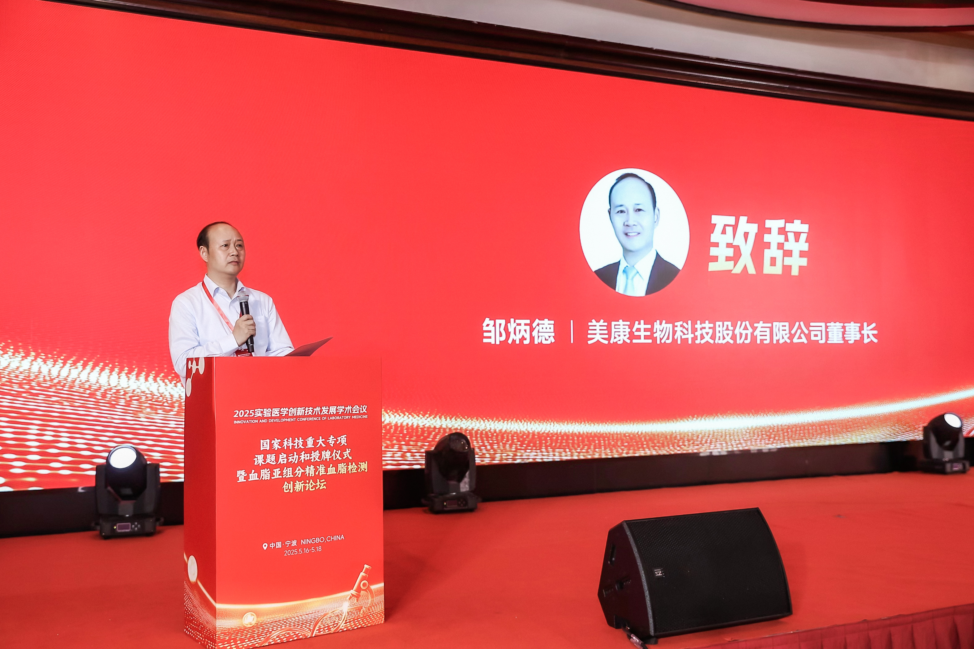 俄罗斯专享会·294VIP(中国区)官方网站