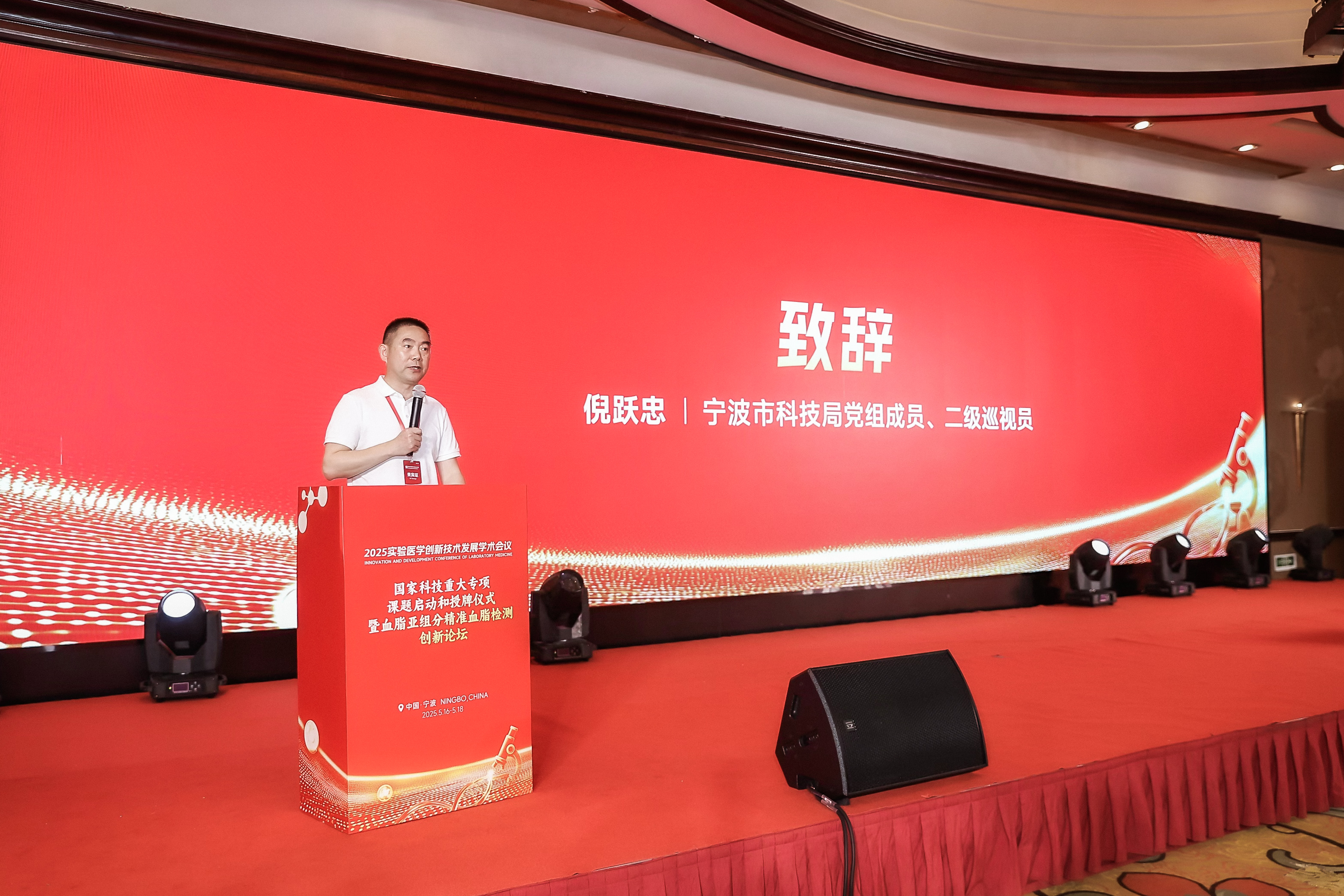 俄罗斯专享会·294VIP(中国区)官方网站
