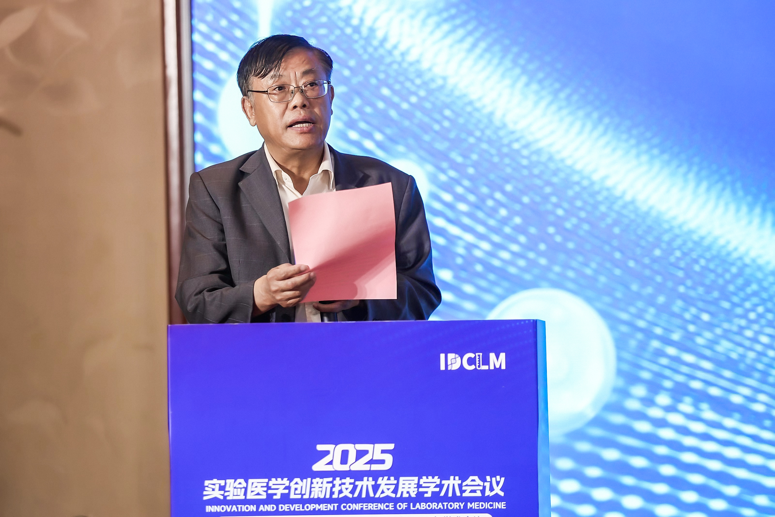 俄罗斯专享会·294VIP(中国区)官方网站