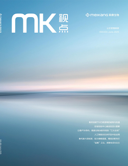 俄罗斯专享会·294VIP(中国区)官方网站