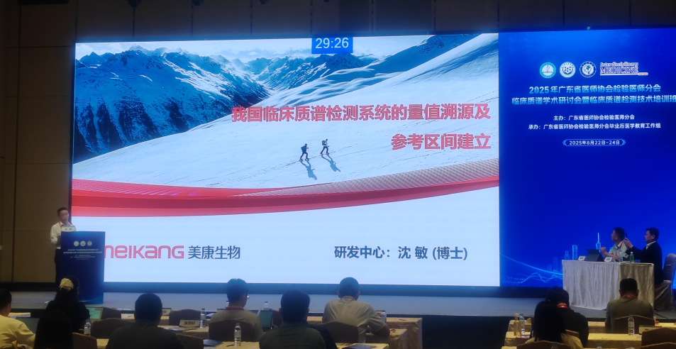 俄罗斯专享会·294VIP(中国区)官方网站