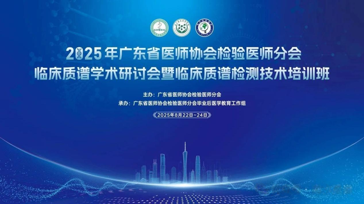俄罗斯专享会·294VIP(中国区)官方网站