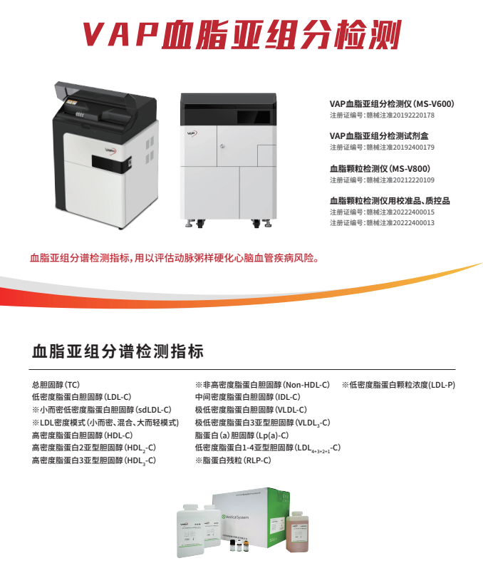 俄罗斯专享会·294VIP(中国区)官方网站