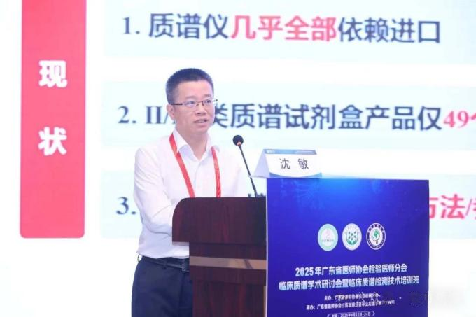 俄罗斯专享会·294VIP(中国区)官方网站