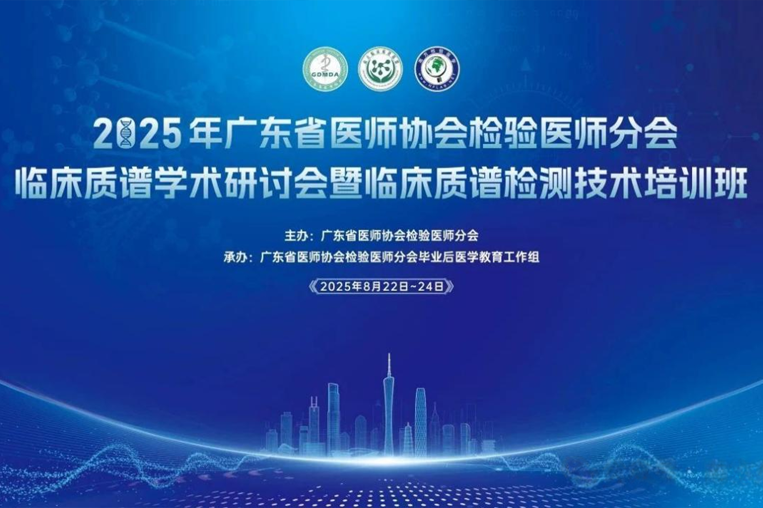 俄罗斯专享会·294VIP(中国区)官方网站